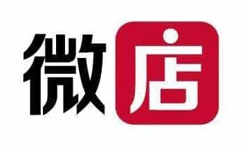 Weidian (微店)
