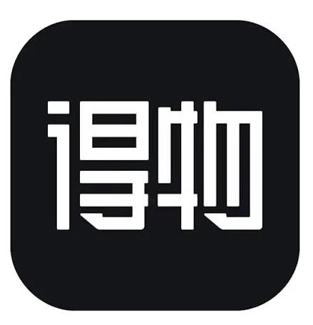 De Wu (得物)