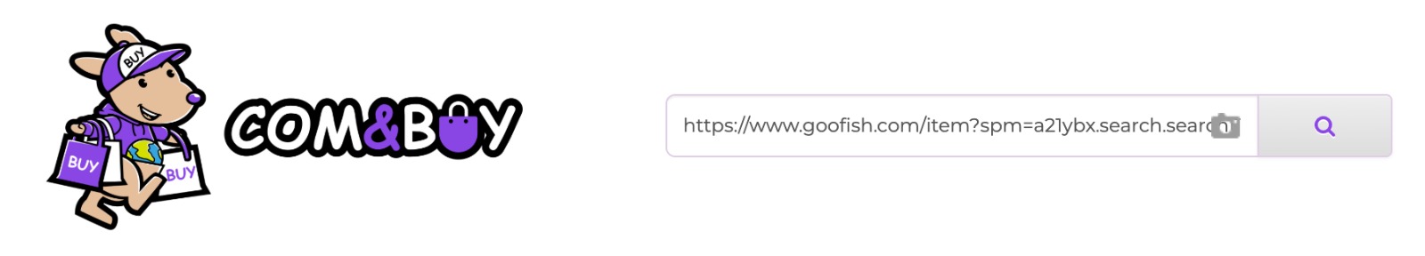 how to order with Com&Buy interface screenshot