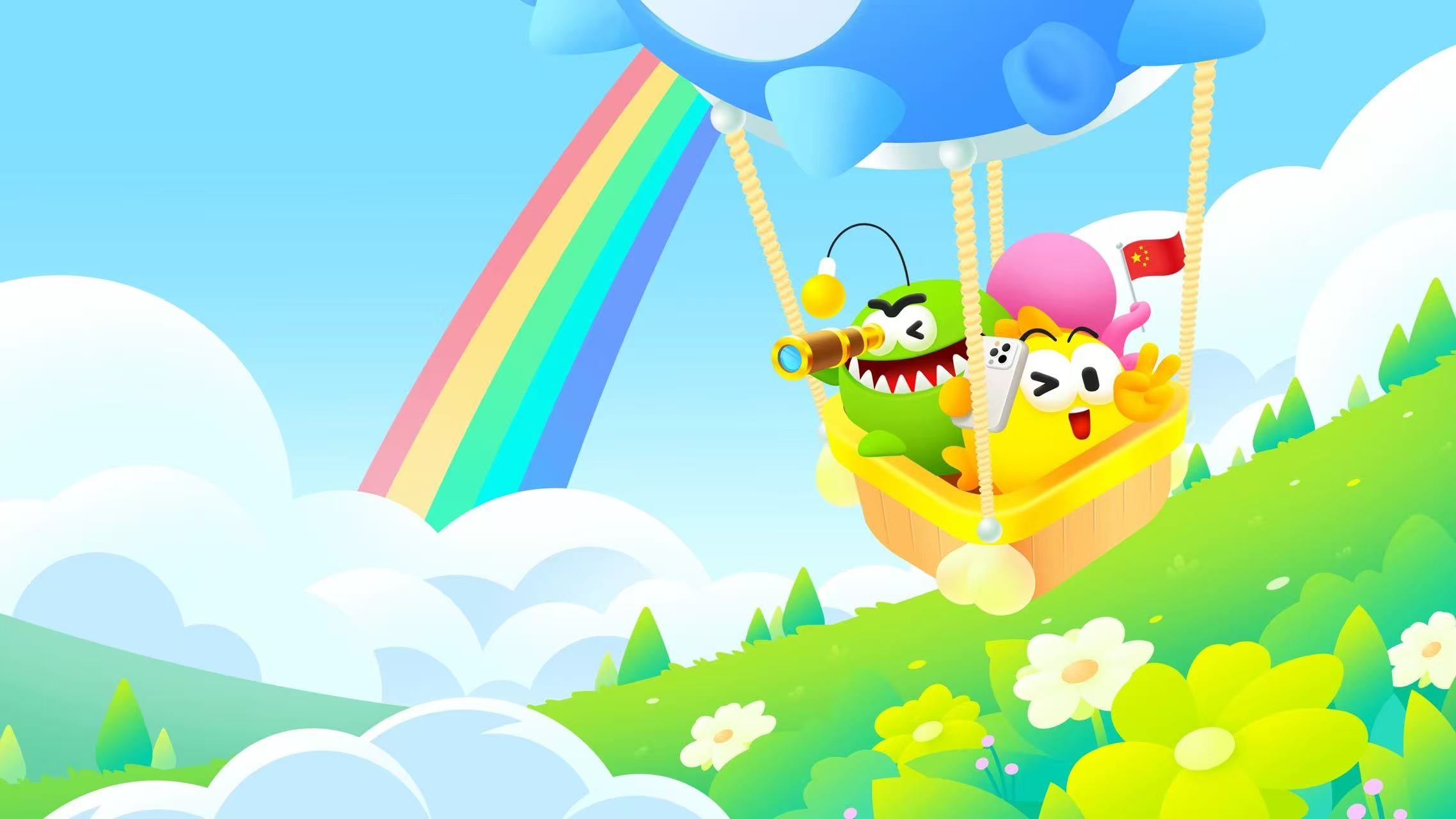 Xianyu app account level 9 desktop wallpaper